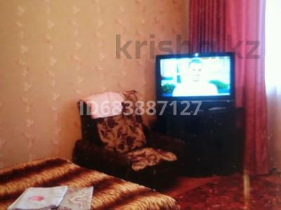 1-комнатная квартира · 33 м² · 1/5 этаж, Курмангазы — Курмангазы Абая за 12 000 ₸ в Уральске
