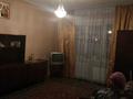 1-бөлмелі пәтер · 41 м² · 1/5 қабат, мкр Сайран, Утеген Батыра 104 — Утеген Батыра уг.Кабдолова, бағасы: 170 000 ₸ в Алматы, Ауэзовский р-н — фото 4