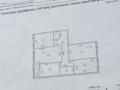 4-комнатная квартира · 114 м² · 7/9 этаж, Бокейхана 42 за 87 млн ₸ в Астане, Есильский р-н — фото 19