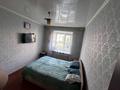 3-бөлмелі пәтер · 63.3 м² · 2/5 қабат, Саина 47, бағасы: 16 млн ₸ в Кокшетау