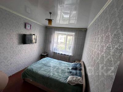 3-бөлмелі пәтер · 63.3 м² · 2/5 қабат, Саина 47, бағасы: 16 млн ₸ в Кокшетау
