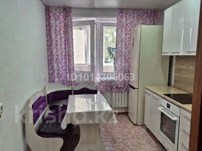 1-бөлмелі пәтер · 46.2 м² · 1/9 қабат, павлова 68/2, бағасы: 25.8 млн ₸ в Павлодаре