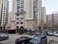 4-комнатная квартира, 132 м², 10/13 этаж, Ходжанова 77 за 100 млн 〒 в Алматы, Бостандыкский р-н — фото 8