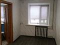 2-бөлмелі пәтер · 43 м² · 1/4 қабат, 342 квартал — Район президентской школы, бағасы: 14 млн ₸ в Семее — фото 7