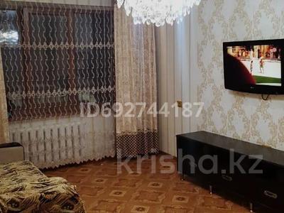 3-комнатная квартира, 55 м², 1/5 этаж, мкр Орбита-4 6 за 36.5 млн 〒 в Алматы, Бостандыкский р-н