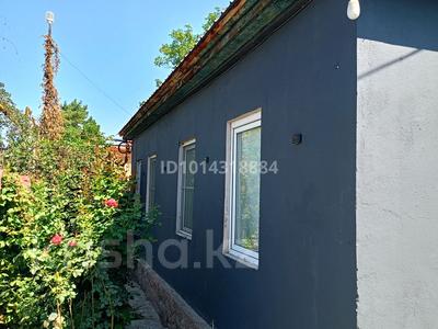 Отдельный дом · 4 комнаты · 100 м² · 6 сот., Калдоякова 13 за 45 млн ₸ в 
