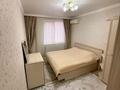 3-бөлмелі пәтер · 81.6 м² · 9/24 қабат, Калибек Куанышбаев, 9/1, 9/2, 9/3, 11а, 11б, 11/2, 11/3, бағасы: 55 млн ₸ в Астане, Сарайшык р-н — фото 12