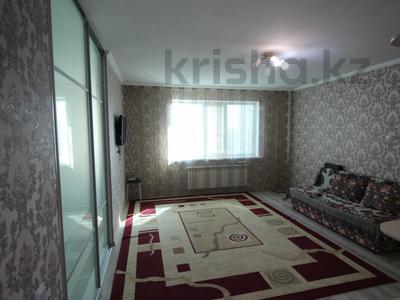1-комнатная квартира, 47 м², 13 этаж, Кабанбай батыра за 22 млн 〒 в Астане, Есильский р-н