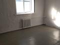 Жеке үй · 4 бөлме · 100 м² · 10 жүзд., Акжар 21 — В центре, бағасы: 9 млн ₸ в  — фото 2