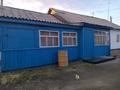 Жеке үй · 4 бөлме · 100 м² · 10 жүзд., Акжар 21 — В центре, бағасы: 9 млн ₸ в  — фото 4