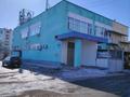 Кеңселер, қоймалар · 60 м², бағасы: 180 000 ₸ в Балхаше