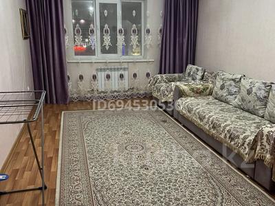 2-комнатная квартира · 63 м² · 5/5 этаж, Кокжал барака 20 — Уалиева за 200 000 〒 в Усть-Каменогорске