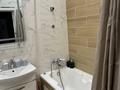 2-бөлмелі пәтер · 60 м² · 7/12 қабат, Орынбор 10/2 — Туран/Орынбор, бағасы: 22 000 ₸ в Астане, Есильский р-н — фото 9