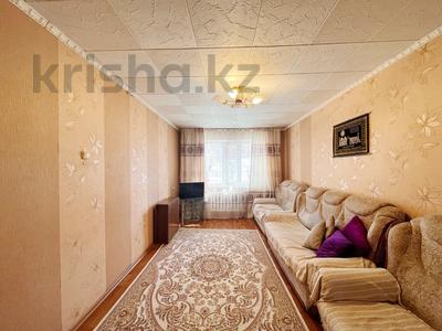 2-комнатная квартира, 45 м², 1/5 этаж, 6 микрорайон за 8.5 млн 〒 в Темиртау