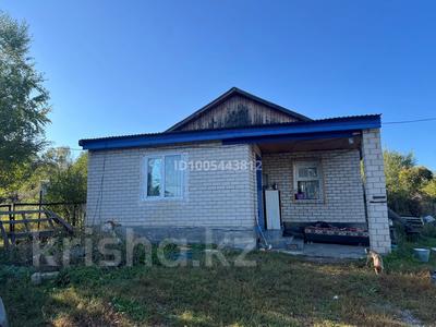Жеке үй · 4 бөлме · 70 м² · 12 сот., Урожайная — Дачи ст урожай в районе лесхоз, бағасы: 6 млн ₸ в Усть-Каменогорске, Ульбинский