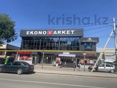 Магазины и бутики · 15 м² за 250 000 ₸ в Алматы, Наурызбайский р-н