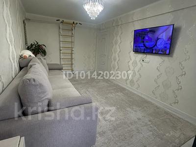 3-бөлмелі пәтер · 69 м² · 2/5 қабат, Бурова 27/3, бағасы: 41 млн ₸ в Усть-Каменогорске