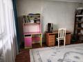 Отдельный дом · 4 комнаты · 53.6 м² · 6 сот., ул. Иргели 21 за 25 млн ₸ в Алматинской обл. — фото 14
