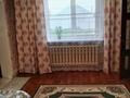 Отдельный дом · 4 комнаты · 53.6 м² · 6 сот., ул. Иргели 21 за 25 млн ₸ в Алматинской обл. — фото 16
