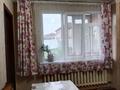 Отдельный дом · 4 комнаты · 53.6 м² · 6 сот., ул. Иргели 21 за 25 млн ₸ в Алматинской обл. — фото 7