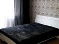 1-бөлмелі пәтер · 42 м² · 3/5 қабат, Наурызбай Батыра 82 — Казбек Би, бағасы: 1 500 ₸ в Алматы, Алмалинский р-н