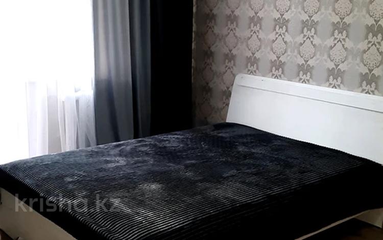 1-бөлмелі пәтер · 42 м² · 3/5 қабат, Наурызбай Батыра 82 — Казбек Би, бағасы: 1 500 ₸ в Алматы, Алмалинский р-н — фото 13