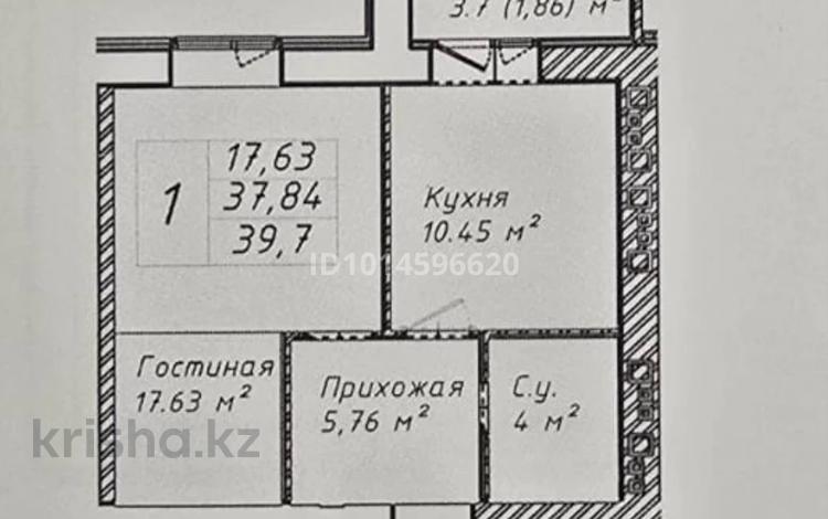 1-комнатная квартира · 39.7 м² · 11/12 этаж, ул. Бейбарыс Султан 25/5 за 12.5 млн ₸ в Астане, Сарыарка р-н — фото 2
