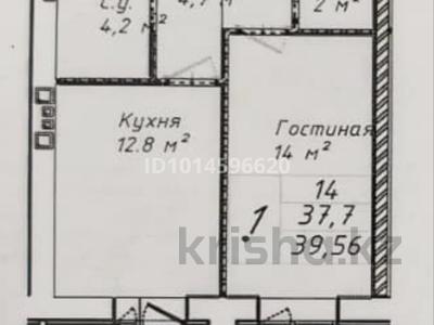 1-бөлмелі пәтер · 39.7 м² · 4/12 қабат, ул. Бейбарыс Султан 25/5, бағасы: 12 млн ₸ в Астане, Сарыарка р-н