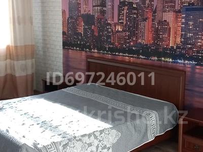 Аренда квартир в Алматы: 3-комнатная квартира · 84 м² · 1/9 этаж, мкр Шугыла, Микрорайон «Шугыла» за 290 000 〒 3-комнатная квартира · 84 м² · 1/9 этаж, мкр Шугыла, Микрорайон «Шугыла» за 290 000 〒 в Алматы, Наурызбайский р-н