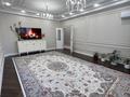 3-комнатная квартира · 120 м² · 7/10 этаж, 17-й мкр 104 за 67 млн ₸ в Актау — фото 8