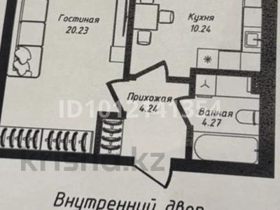 1-комнатная квартира · 40 м² · 4/9 этаж, молдагалиева 6 г за 23.5 млн ₸ в Астане, Нура р-н
