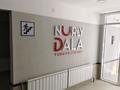 2-бөлмелі пәтер · 53.4 м² · 4/9 қабат, мкр Шугыла, Райымбек, бағасы: 31 млн ₸ в Алматы, Наурызбайский р-н
