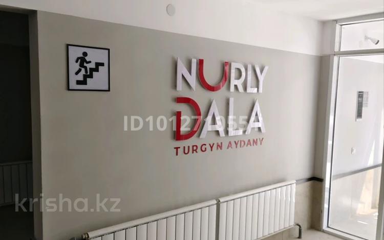 2-бөлмелі пәтер · 53.4 м² · 4/9 қабат, мкр Шугыла, Райымбек, бағасы: 31 млн ₸ в Алматы, Наурызбайский р-н — фото 2