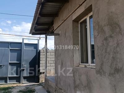 Жеке үй · 3 бөлме · 99 м² · 40 жүзд., Самал-3 ш/а. 116 — Изенді Алтынқорған Ізгілік, бағасы: 33 млн ₸ в Шымкенте, Абайский р-н