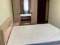 2-комнатная квартира · 66 м² · 4/10 этаж, Гагарина 311а — Ермека Серкебаева(Гагарина)- Кожабекова за 380 000 ₸ в Алматы, Бостандыкский р-н — фото 16