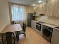 2-комнатная квартира · 66 м² · 4/10 этаж, Гагарина 311а — Ермека Серкебаева(Гагарина)- Кожабекова за 380 000 ₸ в Алматы, Бостандыкский р-н — фото 9