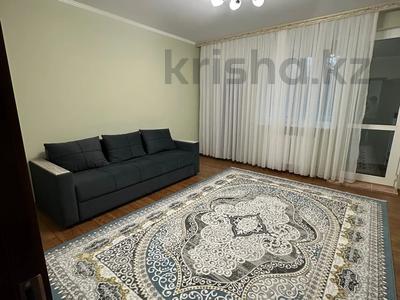 2-комнатная квартира · 66 м² · 4/10 этаж, Гагарина 311а — Ермека Серкебаева(Гагарина)- Кожабекова за 380 000 ₸ в Алматы, Бостандыкский р-н