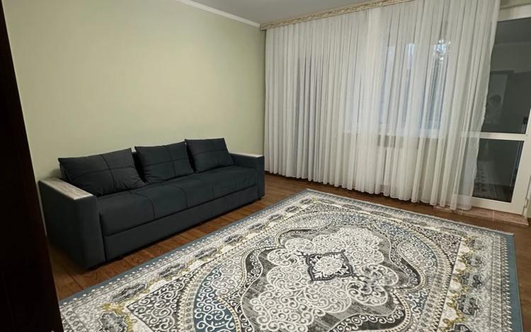 2-комнатная квартира · 66 м² · 4/10 этаж, Гагарина 311а — Ермека Серкебаева(Гагарина)- Кожабекова за 380 000 ₸ в Алматы, Бостандыкский р-н — фото 33
