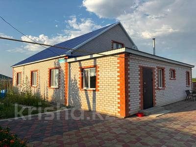 Отдельный дом · 5 комнат · 176 м² · 10 сот., Жилой массив магаджан 83 за 38 млн ₸ в Актобе, жилой массив Заречный-1