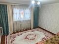 Жеке үй · 5 бөлме · 176 м² · 10 жүзд., Жилой массив магаджан 83, бағасы: 38 млн ₸ в Актобе, жилой массив Заречный-1 — фото 12