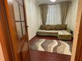 5-комнатная квартира · 120 м² · 4/4 этаж, Өркен 70 за 23 млн ₸ в Жанаозен — фото 6