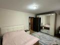 Отдельный дом · 7 комнат · 400 м² · 7 сот., Ул.Торекулова 270 за 125 млн ₸ в Шымкенте, Енбекшинский р-н — фото 10