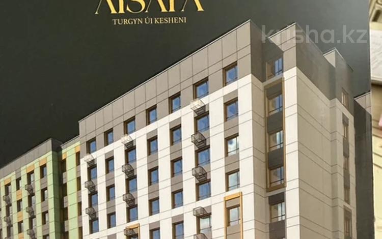 2-комнатная квартира · 62 м² · 7/9 этаж, Калдаякова 40 за 38 млн 〒 в Астане, Алматы р-н — фото 2