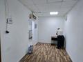 Свободное назначение, офисы, образование • 26 м² за 9 млн 〒 в Астане — фото 5