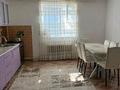 Отдельный дом · 9 комнат · 200 м² · 20 сот., 8 наурыз 6 за 9 млн 〒 в Баутине — фото 6