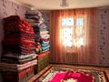 Отдельный дом · 9 комнат · 200 м² · 20 сот., 8 наурыз 6 за 9 млн 〒 в Баутине — фото 7