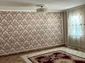 Отдельный дом · 9 комнат · 200 м² · 20 сот., 8 наурыз 6 за 9 млн 〒 в Баутине — фото 8