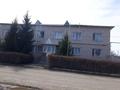 Өнеркәсіптік база · 39.5 сотық, мкр Шанхай, Отегена Турмагамбетова 50А, 50а/1 — Санкибая, бағасы: ~ 249.9 млн ₸ в Актобе