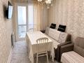 2-комнатная квартира · 65.1 м² · 5/9 этаж, мкр Аккент 20 — Ташкентская Момышулы сзади Small за 34.5 млн ₸ в Алматы, Алатауский р-н — фото 4