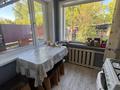 Отдельный дом · 5 комнат · 69.8 м² · 10 сот., Руднева 5 за 22 млн ₸ в Усть-Каменогорске — фото 38